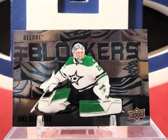 Jake Oettinger 2022-23 - Allure Blockers Upper Deck
